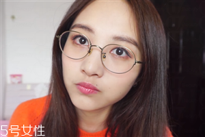 眼鏡妝容怎么畫圖解教程 眼鏡妝容怎么畫圖解教程