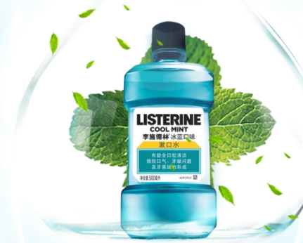 漱口水可以天天用嗎？漱口水多久用一次？