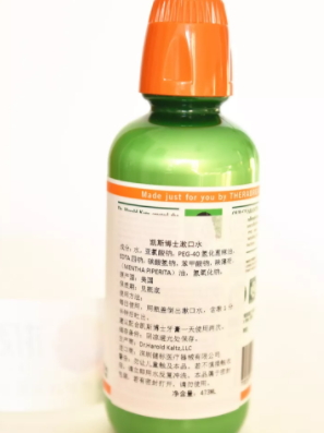 漱口水十大品牌排行榜 2022年什么牌子的漱口水好用？