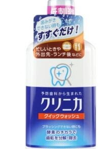 漱口水十大品牌排行榜 2022年什么牌子的漱口水好用？