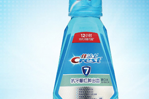 漱口水十大品牌排行榜 2022年什么牌子的漱口水好用？