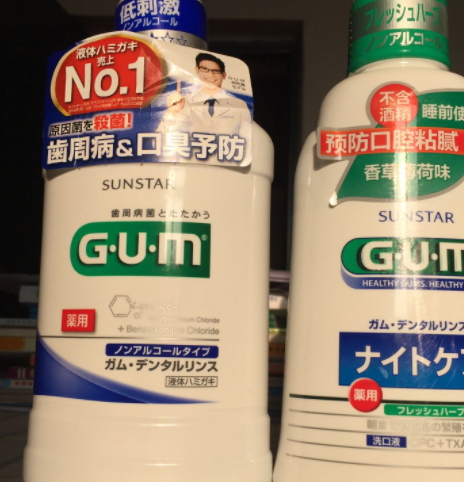 漱口水要含多久吐出來(lái)？漱口水要含多長(zhǎng)時(shí)間