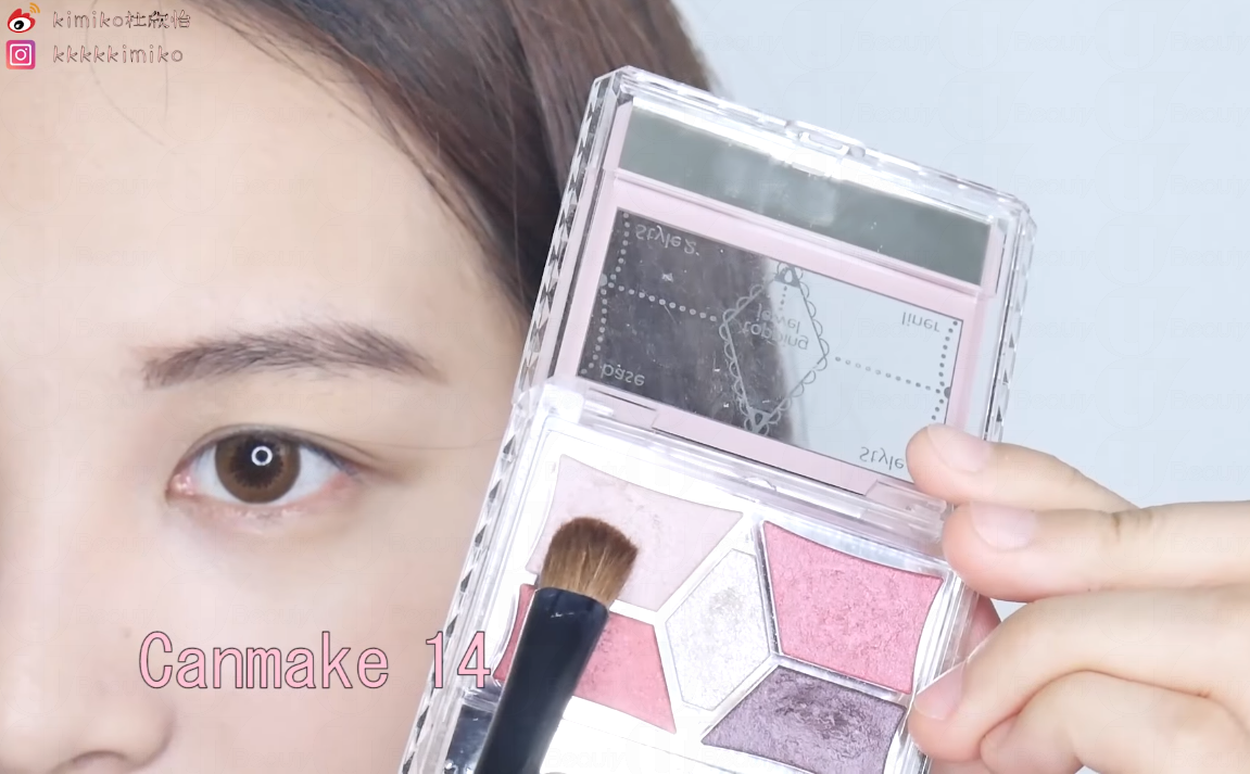 玫瑰色眼妝的畫法教程 玫瑰色眼妝的畫法教程