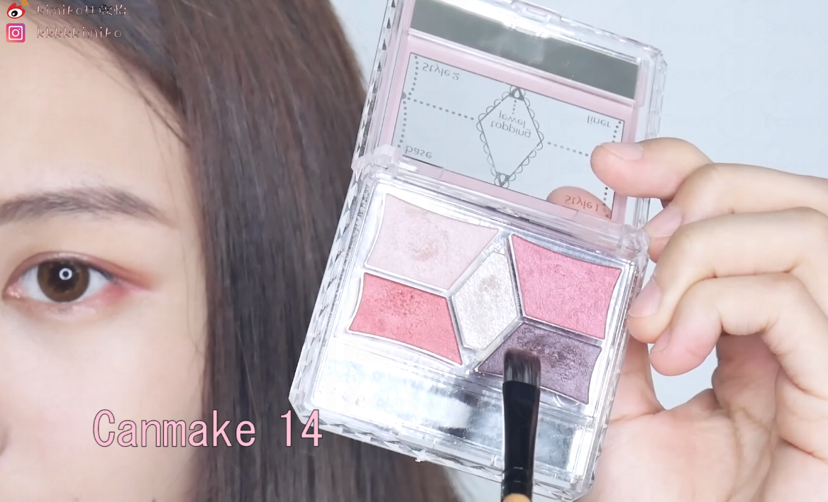 玫瑰色眼妝的畫法教程 玫瑰色眼妝的畫法教程