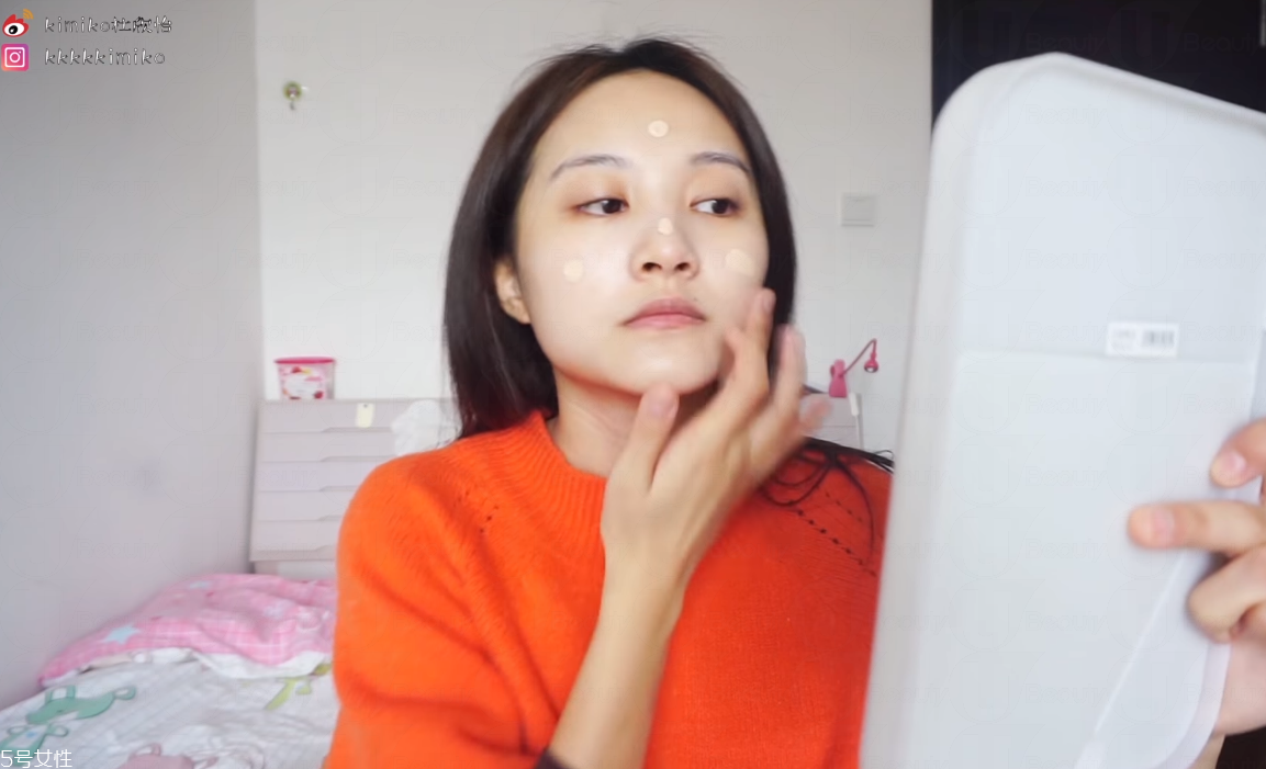 眼鏡妝容怎么畫圖解教程 眼鏡妝容怎么畫圖解教程