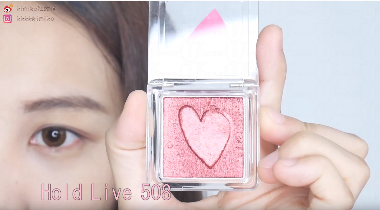 玫瑰色眼妝的畫法教程 玫瑰色眼妝的畫法教程