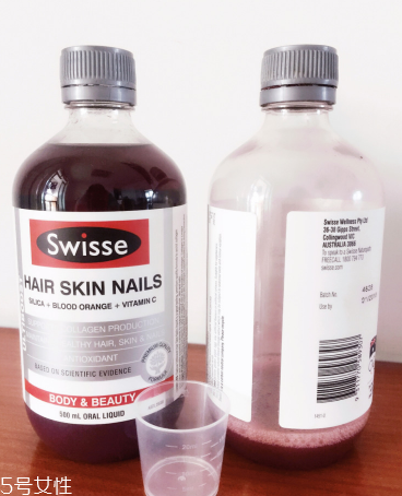 澳洲膠原蛋白液多少錢？澳洲膠原蛋白液價格