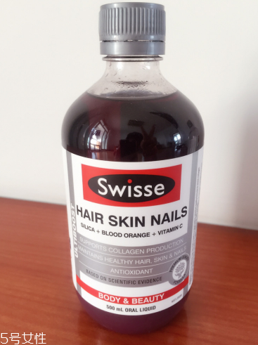 澳洲膠原蛋白液多少錢？澳洲膠原蛋白液價格