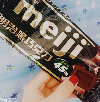 明治黑巧克力怎么樣？明治黑巧克力好吃嗎？