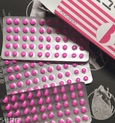 日本便秘小粉丸安全嗎？