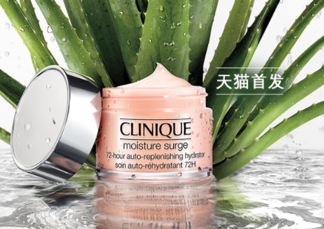 倩碧水磁場(chǎng)面霜搓泥嗎？倩碧水磁場(chǎng)面霜搓泥怎么辦