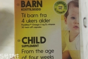 lfeline care魚(yú)油怎么樣？