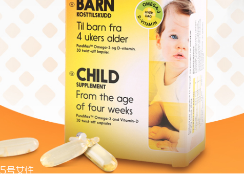 lfeline care魚(yú)油怎么樣？