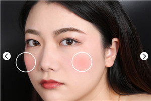 圓臉腮紅的畫(huà)法圖解教程 圓臉腮紅的畫(huà)法圖解教程