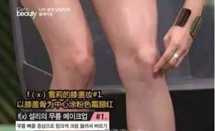 圓臉腮紅的畫(huà)法圖解教程 圓臉腮紅的畫(huà)法圖解教程