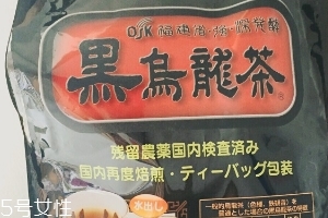osk黑烏龍茶怎么樣？osk黑烏龍茶好喝嗎？