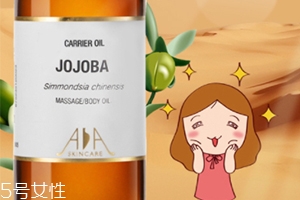 基礎(chǔ)油和單方精油怎么調(diào)？基礎(chǔ)油和單方精油比例