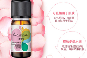 復(fù)方精油可以用在臉上嗎？復(fù)方精油怎么用在臉上