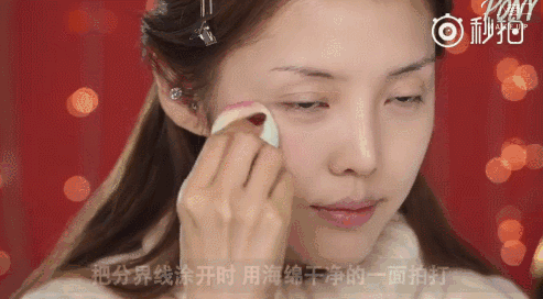 新買(mǎi)的美妝蛋怎么用 美妝蛋第一次使用方法