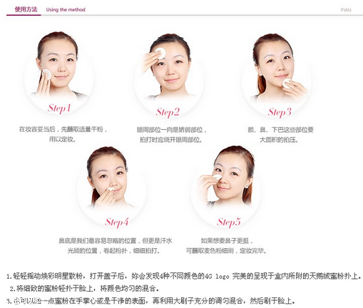 紀梵希四宮格散粉哪里買最便宜 紀梵希散粉國內專柜價格