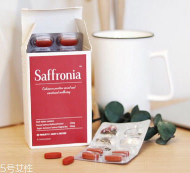 saffronia怎么吃？saffronia服用方法
