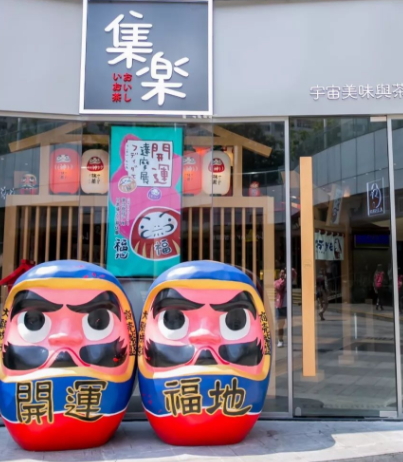 臟臟茶多少錢一杯？樂樂茶家的臟臟茶哪里買