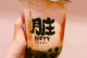 臟臟茶好喝嗎？樂(lè)樂(lè)茶招牌臟臟茶