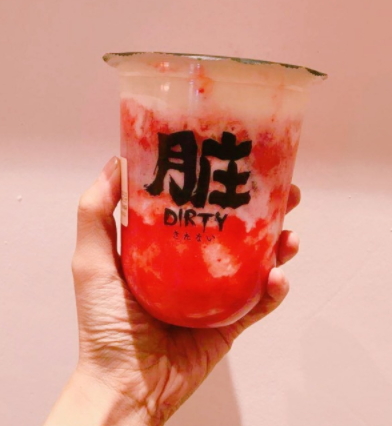 臟臟茶好喝嗎？樂(lè)樂(lè)茶招牌臟臟茶