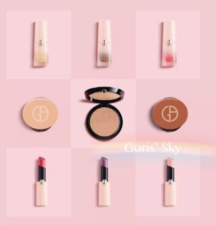 阿瑪尼2018櫻花限定有哪些？阿瑪尼櫻花粉怎么樣？