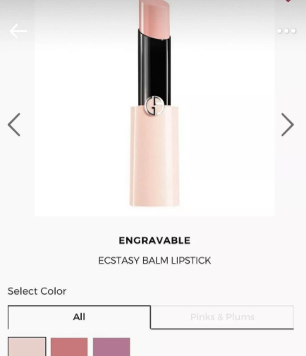 阿瑪尼2018櫻花限定有哪些？阿瑪尼櫻花粉怎么樣？