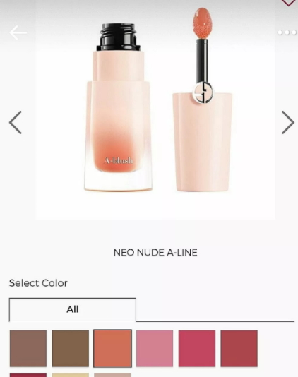 阿瑪尼2018櫻花限定有哪些？阿瑪尼櫻花粉怎么樣？