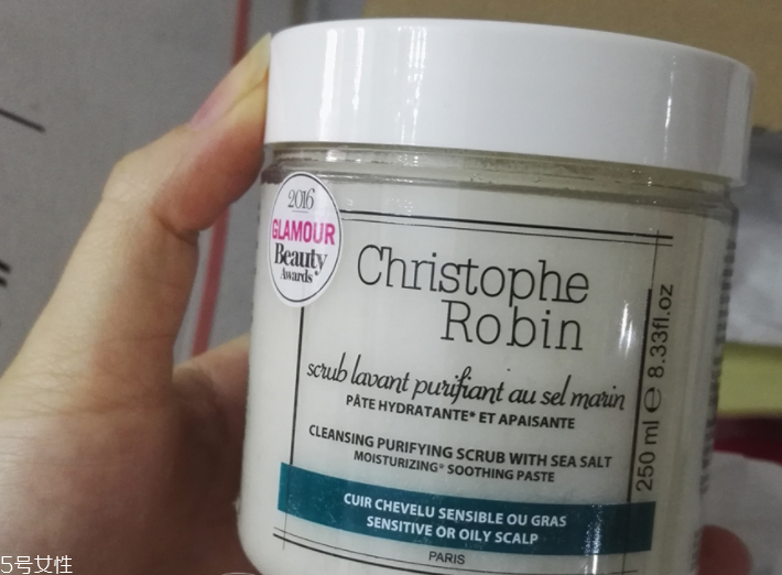 cr海鹽頭皮舒緩潔凈膏怎么用？多久用一次？