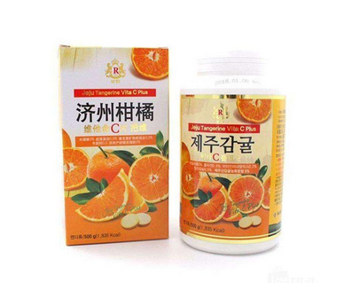 濟州島維生素c怎么樣？