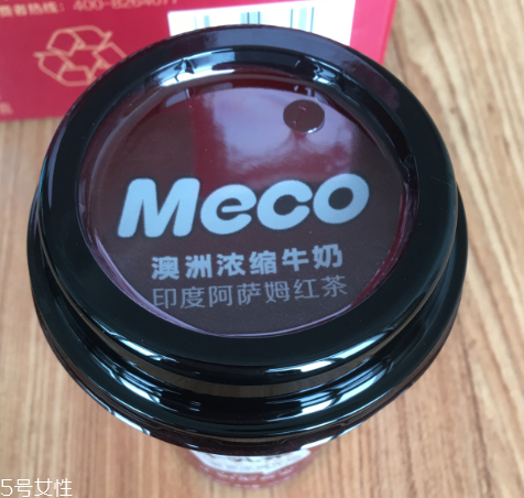 香飄飄牛乳茶孕婦能喝嗎？