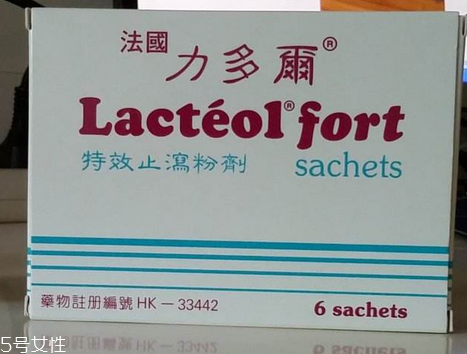 力多爾止瀉粉怎么樣？力多爾止瀉粉有效果嗎？