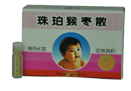 猴棗散新生兒可以吃嗎？猴棗散禁忌人群