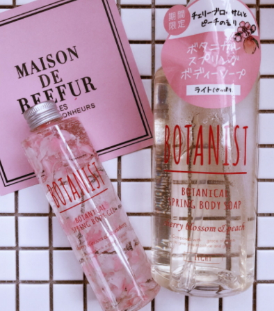 botanist櫻花限定身體保濕凝露怎么用？