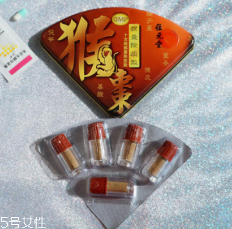 猴棗散什么時候吃？猴棗散服用方法