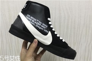 off white聯(lián)名nike blazer mid發(fā)售時間_多少錢？