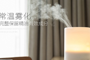 香薰機可以蒸臉嗎？香薰機和蒸臉器區(qū)別