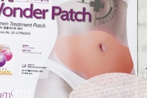 瘦身貼有什么危害？瘦身貼危害大嗎？