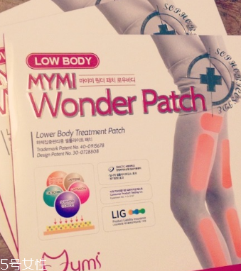 瘦身貼會反彈嗎？瘦身貼反彈厲害嗎？