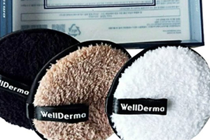 wellderma夢蝸卸妝餅好用嗎？夢蝸卸妝餅評測