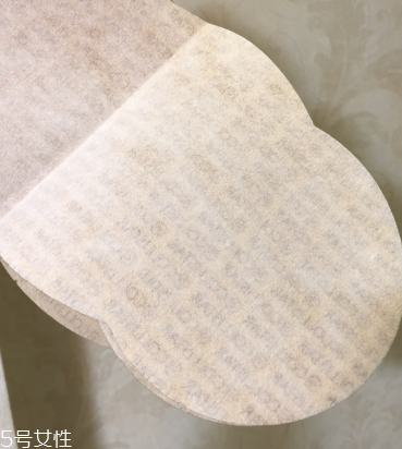 瘦身貼會有副作用嗎？瘦身貼副作用是什么