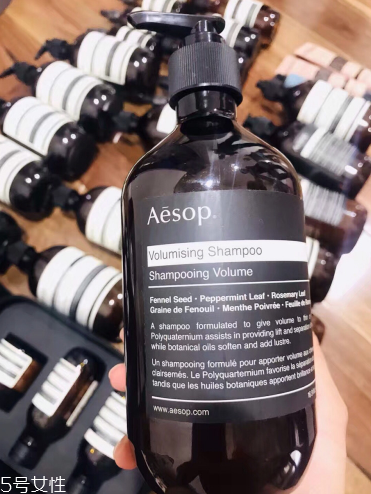 aesop伊索護(hù)膚品孕婦能用嗎 澳洲伊索護(hù)膚品使用測(cè)評(píng) aesop伊索護(hù)膚品孕婦能用嗎 澳洲伊索護(hù)膚品使用測(cè)評(píng)