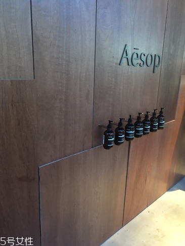 aesop伊索護(hù)膚品孕婦能用嗎 澳洲伊索護(hù)膚品使用測(cè)評(píng) aesop伊索護(hù)膚品孕婦能用嗎 澳洲伊索護(hù)膚品使用測(cè)評(píng)