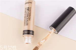 遮瑕液是在什么時(shí)候涂 遮瑕液使用具體步驟