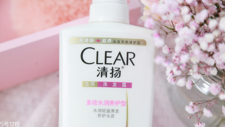 清揚多效水潤養(yǎng)護型有硅油嗎 清揚去屑洗發(fā)水實測 清揚多效水潤養(yǎng)護型有硅油嗎 清揚去屑洗發(fā)水實測