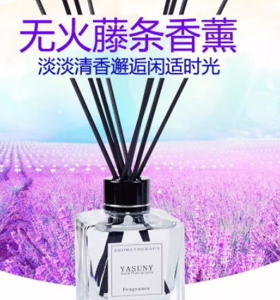 無火香薰對身體有害嗎？無火香薰副作用