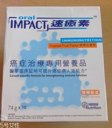 速愈素很甜嗎？速愈素味道